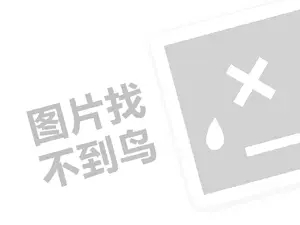 2023抖音信息流广告怎么投放？需注意哪些？